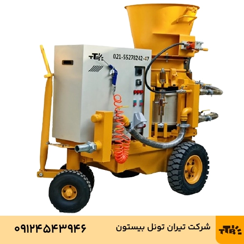 دستگاه شاتکریت خشک پاش T260