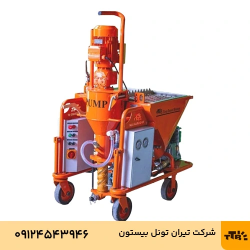 دستگاه گچ پاش T4