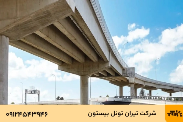 مراحل ساخت پل های بتنی