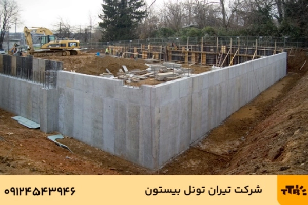 دیوار حائل چیست