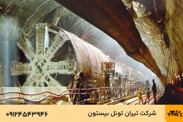 راهنمای خرید بهترین ماشین حفاری