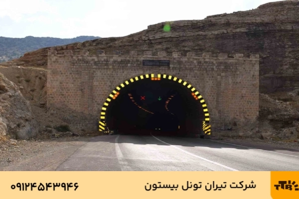 مراحل ساخت تونل مترو