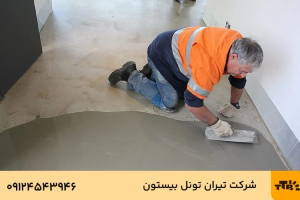 اجرای کفپوش اپوکسی روی سرامیک { چگونگی اجرای اپوکسی}