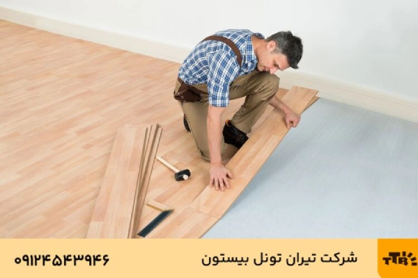 مراحل زیر سازی پارکت {راهنمای کامل اجرای کف پارکت}