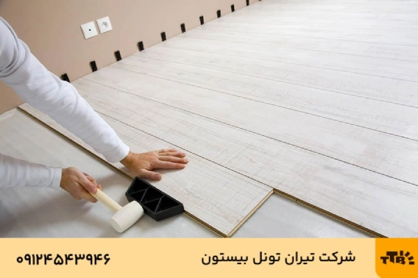 طرز زیر سازی کفپوش پی وی سی| بهترین روش های زیرسازی کفپوش pvc