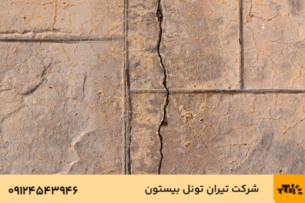 ترک های خطرناک در ساختمان