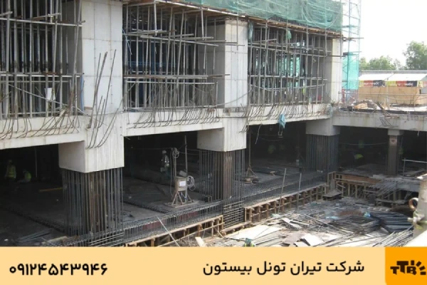 تاپ دان چیست