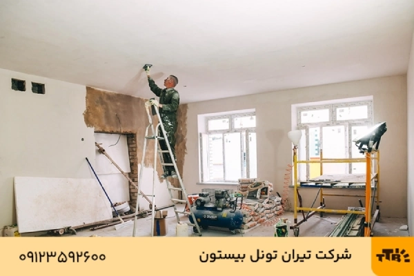 نازک کاری ساختمان چیست؟