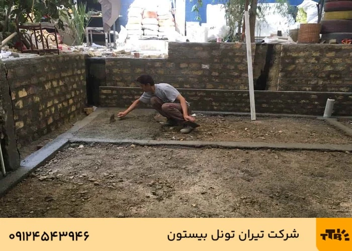 کروم بندی چیست؟