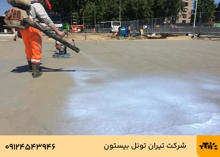 كيورينگ بتن چيست؟