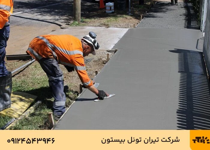 میزان درآمد دستگاه فوم بتن چقدره؟ + مشاوره