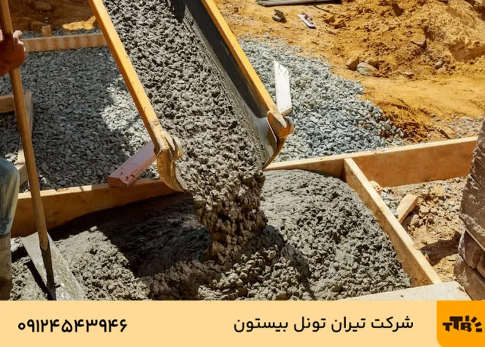 راهنمای جامع انواع سیمان و کاربرد آن