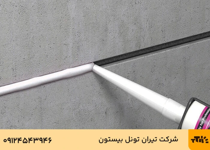 ماستیک چیست و کجا کاربرد دارد؟