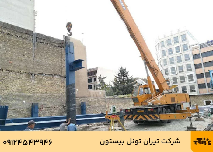 شاقول كردن و نحوه تراز ستون بتنی