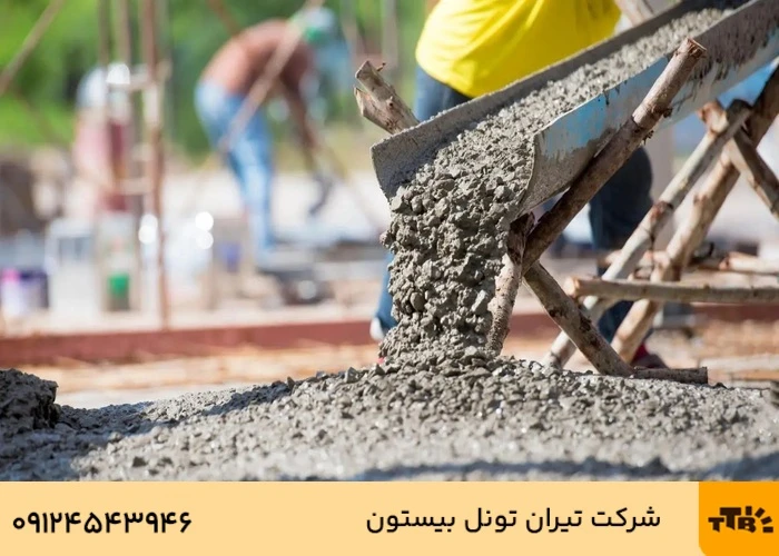 فوق روان کننده بتن چیست؟ + تفاوت با روان کننده بتن