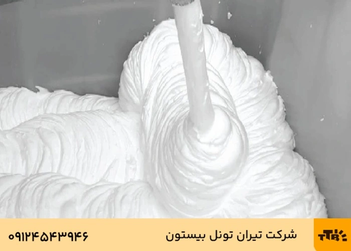 مایع فوم بتن چیست