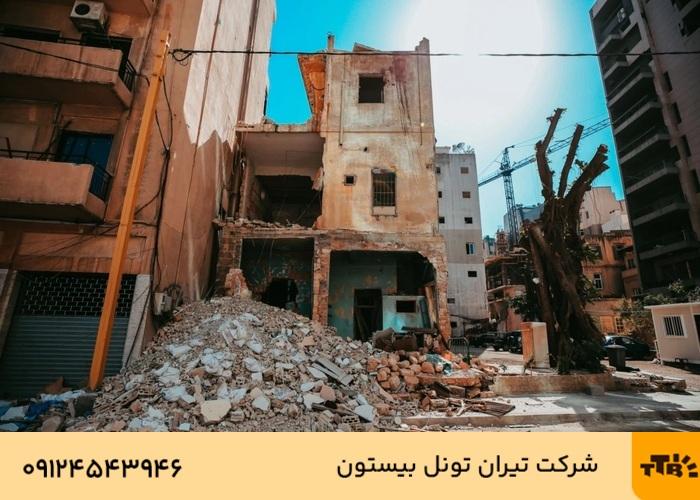 مقاوم سازی ساختمان در برابر زلزله