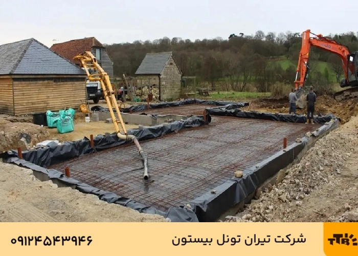 انواع فونداسیون