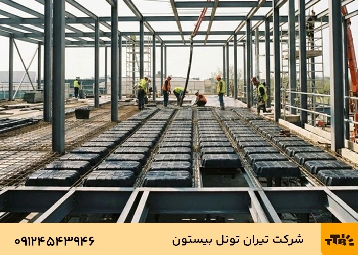 سقف دال بتن چیست